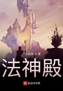 天行本源