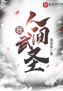 末日黑芒
