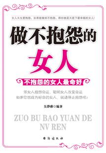死后的全新世界大冒险