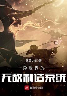 星魂之王