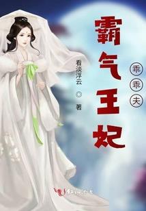 失落的失败者