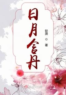九天祭