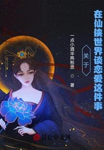 血沐黯混