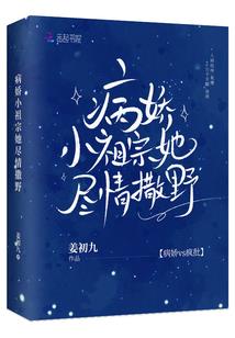 最有颜值的