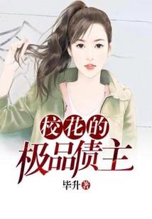 超兽武装之使命再现