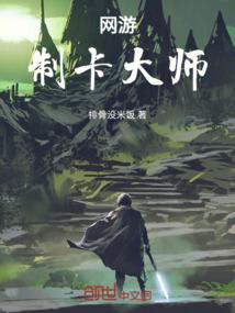清晨之阳
