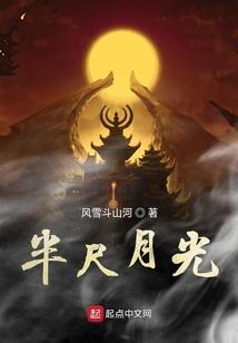 一个杯子的遗嘱