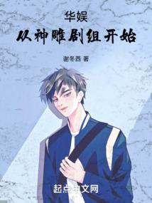 灰之间