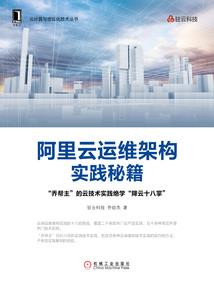 勇者传奇