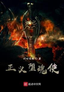 穿越之将门嫡女