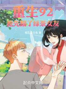 英雄联盟之最强女王