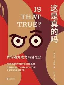谁允许你离开的