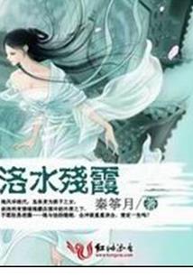位面世界大杂烩