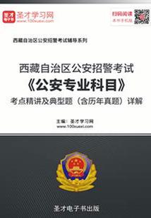 暗无影