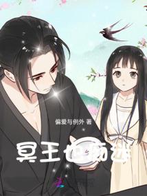 美食从挂壁面开始