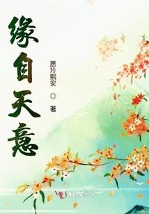 尘逆修道