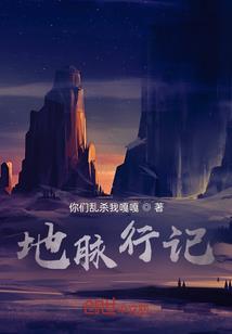 张澄珲