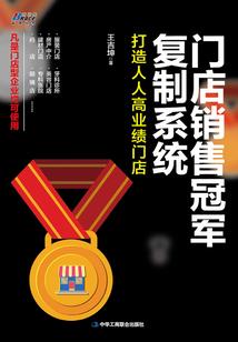 路途不遥