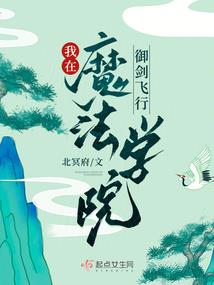 小尾巴