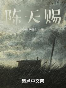 找你的家人