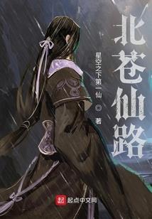 强势宠婚