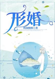 异界大陆行