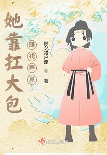 全地图生存手册