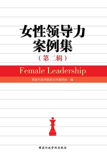 末世之男友是个医疗包