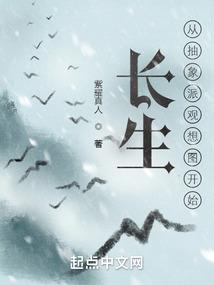 碧水空