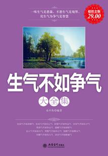 英雄联盟系统之异界穿越