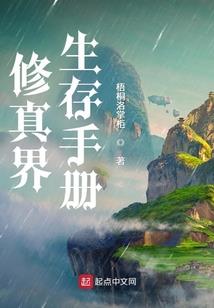孤影刃