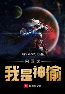君子知我心