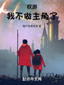 傲世星尊之弑神