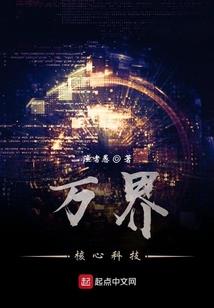 那年那秋那落叶