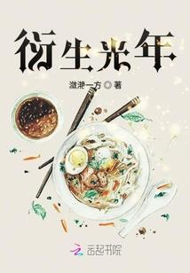 神的游戏—重启的世界