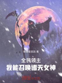 都重生了谁还考编啊