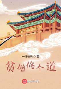 跟着寻宝鼠走世界