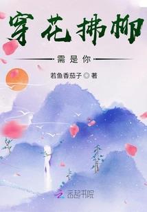 青春临梦