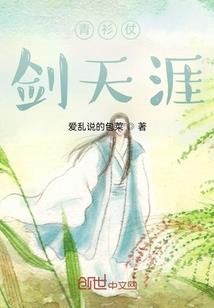 血色之心