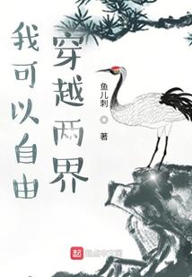 封魔乱