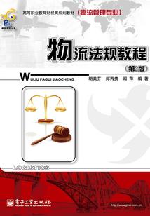 永恒混沌之王