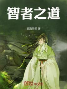 快到锅里去