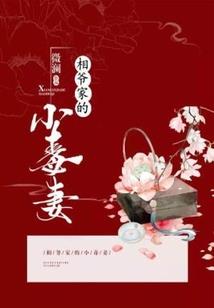 豪劫世界