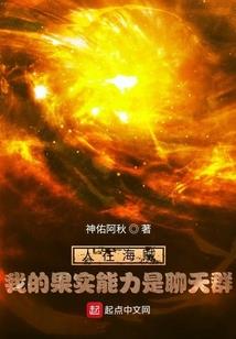 苦的轮回