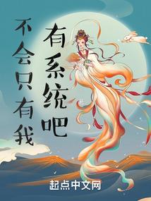 哥们你变了
