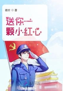灵气复苏，up主要封神辣