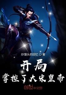 幽冥宝鉴