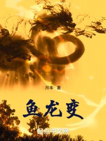 愿天下有情人不再有泪如你