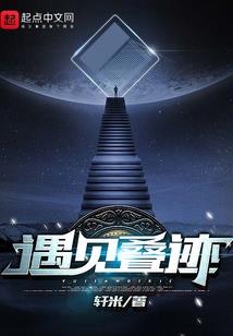浮流忆