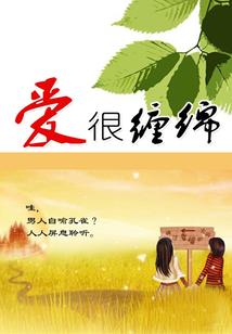 乾坤神皇